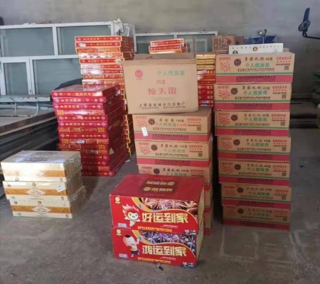 赤峰煙花大庫電話地址是多少號-第1張圖片