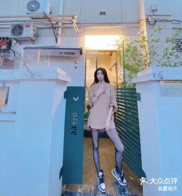 赤峰漫畫咖啡店電話多少號-第1張圖片