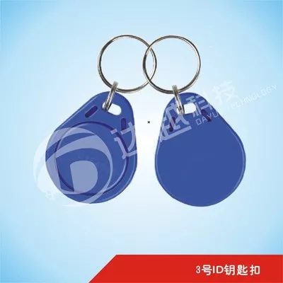 赤峰制作門禁卡的地方電話號(hào)碼-第1張圖片