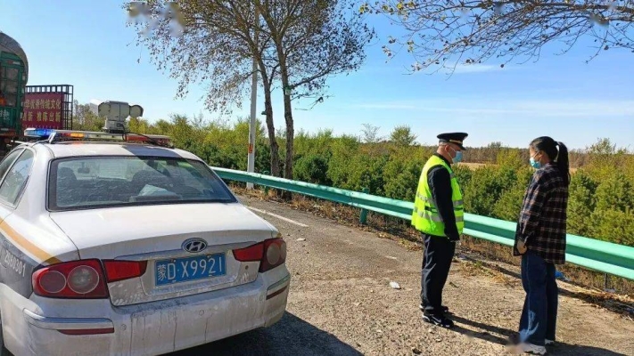 赤峰劉家窩鋪社區(qū)電話號(hào)碼是多少-第1張圖片