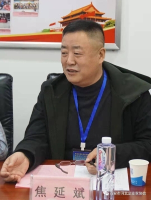 赤峰四胡協(xié)會(huì)電話多少-第1張圖片