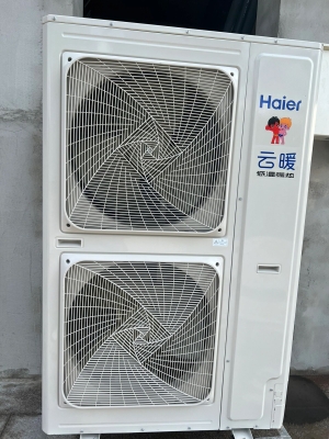 赤峰海爾云暖風(fēng)機(jī)售后電話號碼-第1張圖片