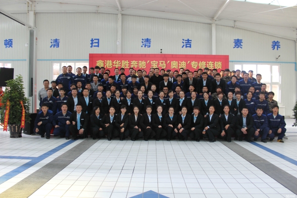 赤峰鑫鵬手機店電話地址查詢-第1張圖片