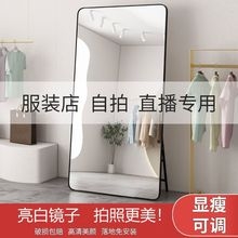 赤峰市全身鏡廠家電話號碼-第1張圖片