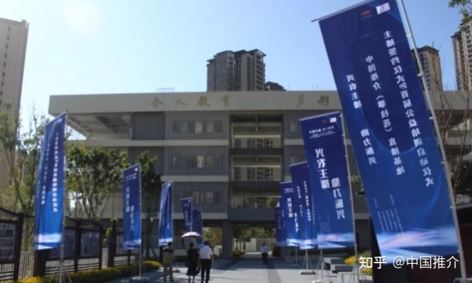 赤峰市洗浴直播基地電話號碼-第1張圖片