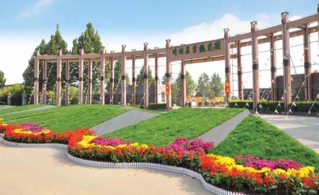 赤峰平莊地膜廠電話號碼查詢-第1張圖片