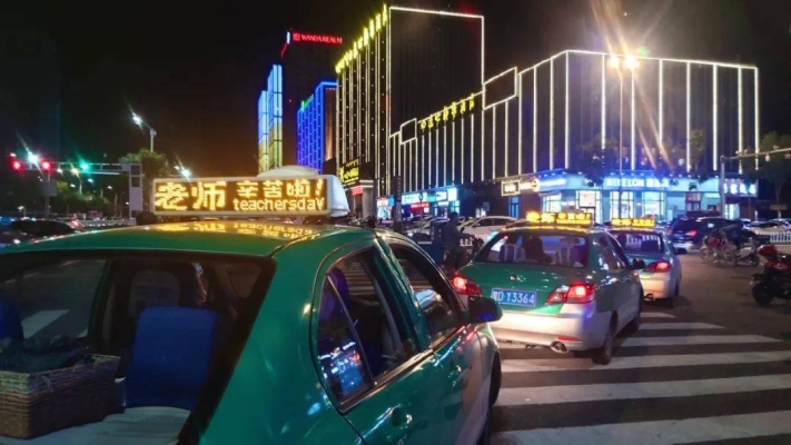 赤峰出租車廣告媒體電話號碼-第1張圖片