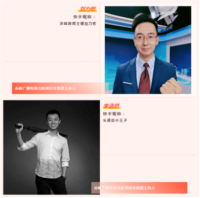 赤峰追星實(shí)體店電話多少號(hào)-第1張圖片