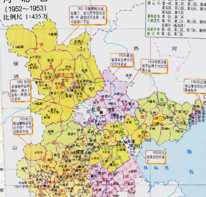 建平縣到赤峰拼車電話號碼-第1張圖片