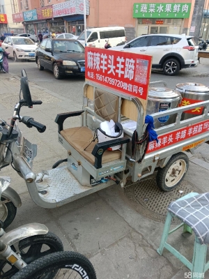 赤峰二手鐵板爐市場電話號碼-第1張圖片