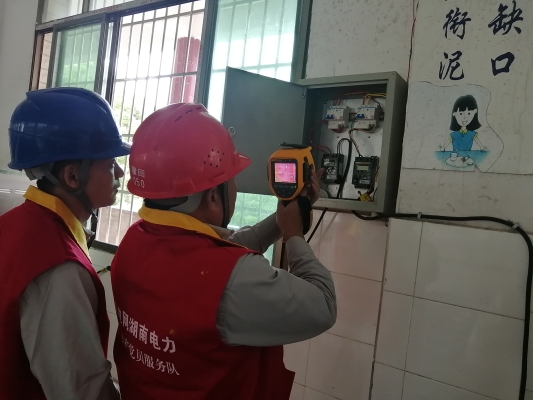 赤峰鄉(xiāng)鎮(zhèn)供電所電話號碼是多少-第1張圖片