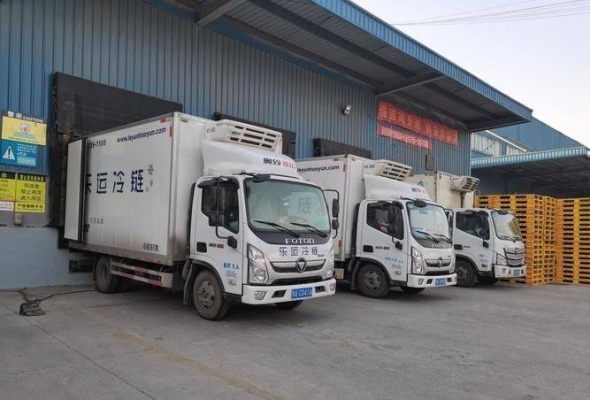 赤峰冷藏車招聘電話號(hào)碼查詢-第1張圖片