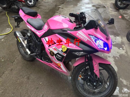 赤峰太子摩托車電話多少號(hào)-第1張圖片