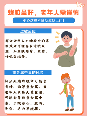 赤峰膠帶精品店電話號(hào)碼查詢-第1張圖片