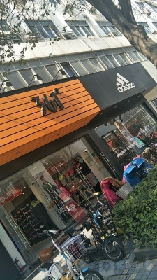 赤峰道飾品店電話多少號-第1張圖片