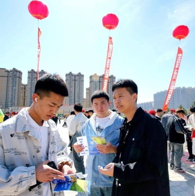 內(nèi)蒙古赤峰律師協(xié)會(huì)電話號(hào)碼-第1張圖片