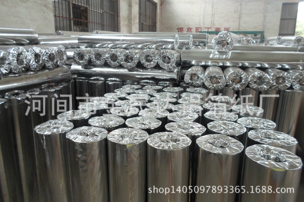 赤峰地暖板鋁箔廠家電話號碼-第1張圖片