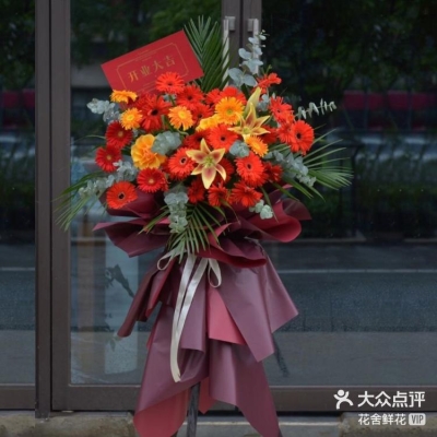 赤峰紅山區(qū)花店電話多少號-第1張圖片