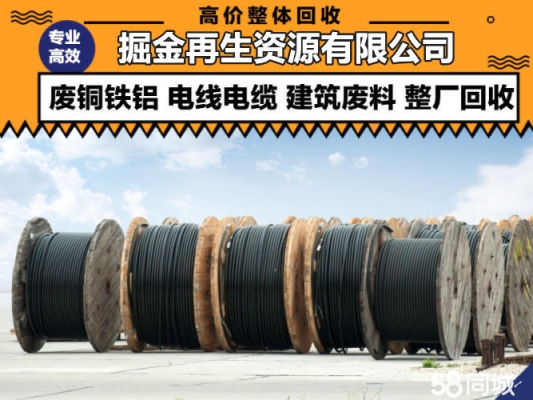 赤峰變壓器經(jīng)銷商電話號(hào)碼-第1張圖片