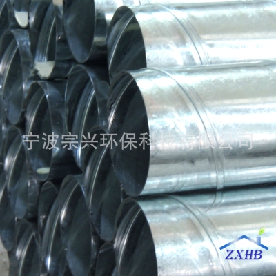 赤峰市風(fēng)管經(jīng)銷批發(fā)電話號碼-第1張圖片