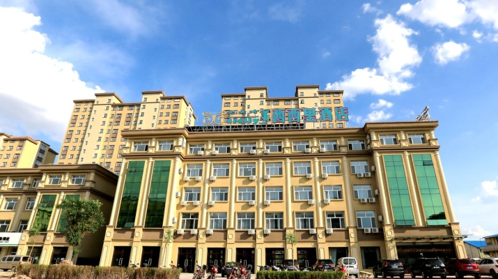 赤峰賓館駐京辦事處電話號碼-第1張圖片