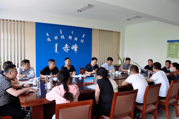 赤峰接待中心地址電話號碼查詢-第1張圖片