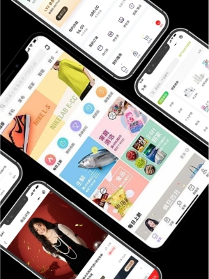 赤峰小程序成品店電話號(hào)碼查詢-第1張圖片