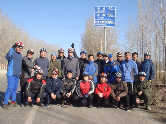 赤峰群團(tuán)工作服務(wù)中心電話號(hào)碼-第1張圖片