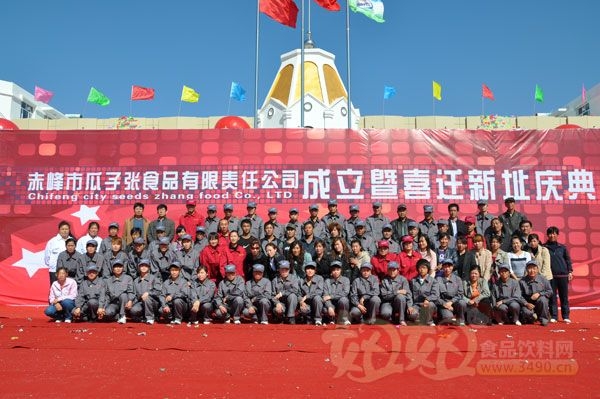 赤峰灰口鑄鐵公司地址電話號(hào)碼-第1張圖片