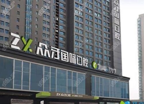 赤峰愛笑口腔醫(yī)院電話號碼多少-第1張圖片