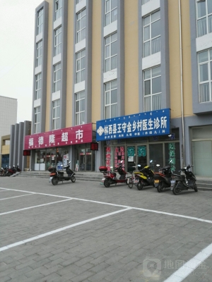 赤峰林西月租房電話多少號(hào)-第1張圖片