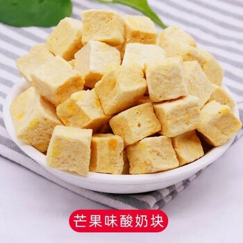 赤峰酸奶塊零食店電話號碼-第1張圖片