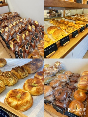 赤峰紅山面包店電話號碼多少-第1張圖片