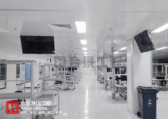 赤峰日用品潔凈車間電話號(hào)碼-第1張圖片