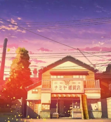 赤峰解憂雜貨店電話號(hào)碼查詢-第1張圖片