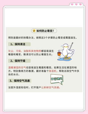 赤峰環(huán)衛(wèi)工資拖欠舉報(bào)電話是多少-第1張圖片