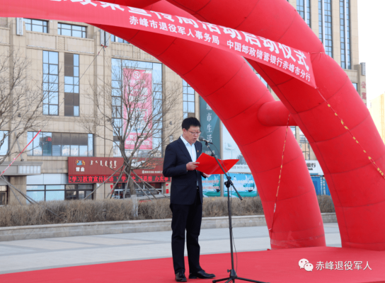 赤峰橋頭瓦廠電話號(hào)碼多少號(hào)-第1張圖片