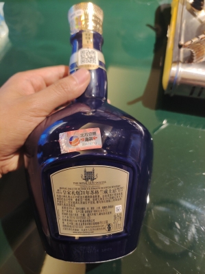 赤峰皇家禮炮煙廠地址電話號(hào)碼-第1張圖片