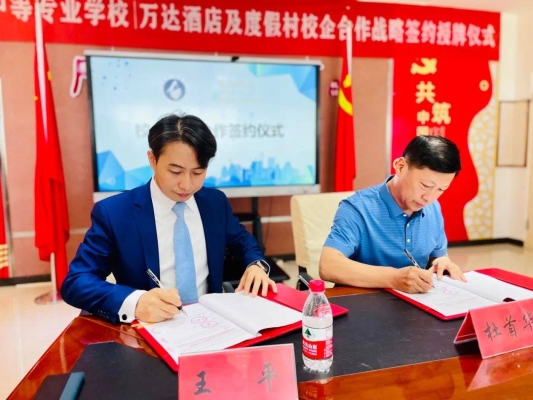 赤峰萬達理發(fā)男士店電話號碼-第1張圖片