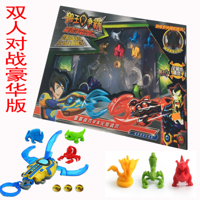 赤峰童樂(lè)玩具廠(chǎng)地址電話(huà)號(hào)碼-第1張圖片