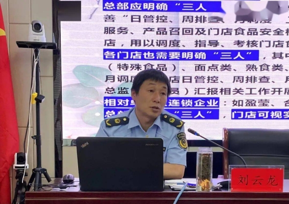 赤峰市保健店電話(huà)多少號(hào)-第1張圖片