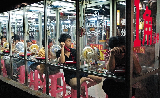 赤峰紅山區(qū)高明超市電話號碼-第1張圖片