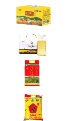 赤峰小米利隆店電話號碼查詢-第1張圖片