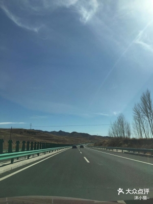 赤峰返京火車票查詢電話號碼-第1張圖片