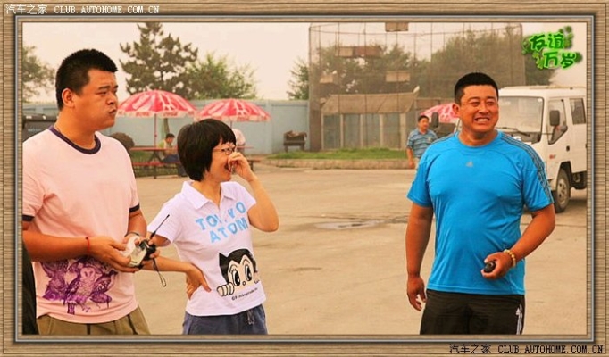 赤峰市豪客洗浴電話號碼查詢-第1張圖片