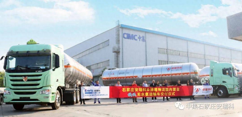 赤峰排氣管修理電話號(hào)碼是多少-第1張圖片