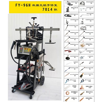 赤峰市無(wú)泥子修復(fù)電話號(hào)碼-第1張圖片
