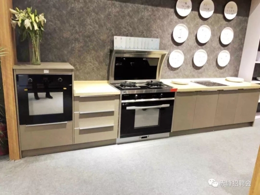 赤峰全屋定制樣板間電話號碼-第1張圖片