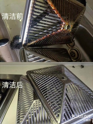 赤峰免費清理油煙機電話號碼-第1張圖片