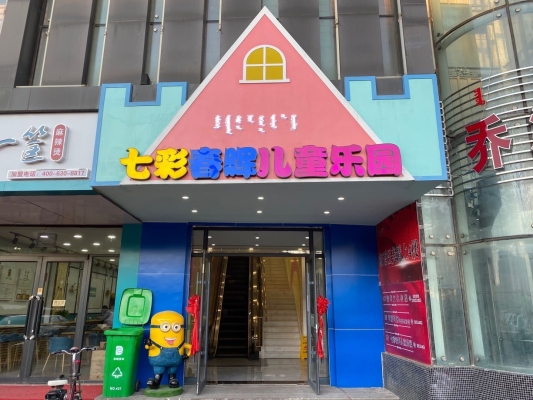 赤峰市鑒定親子機(jī)構(gòu)電話號(hào)碼-第1張圖片